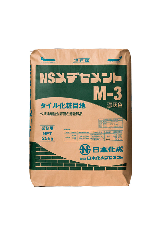 日本化成 NSメヂセメント M-3(濃灰色)25kgの荷姿(メーカー提供画像)